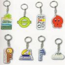 Llaveros de metracrilato